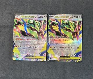 （分類：）位於 。 由 kcctcgstore 提交（商品編號 1458712553，圖片 1）。簡介： 。
