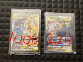 （分類：）位於 。 由 zek_dto 提交（商品編號 1458639906，圖片 1）。簡介： 。