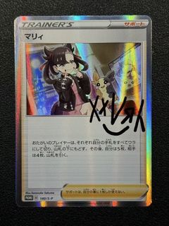 （分類：）位於 。 由 v.funnn 提交（商品編號 1458779604，圖片 1）。簡介： 。