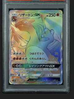 （分類：）位於 。 由 bbce7903 提交（商品編號 1458831624，圖片 1）。簡介： 。