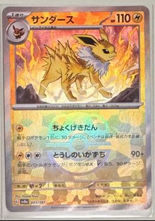 （分類：）位於 。 由 cy_083 提交（商品編號 1458821303，圖片 1）。簡介： 。