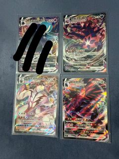 （分類：）位於 。 由 star.shop01 提交（商品編號 1458228639，圖片 1）。簡介： 。