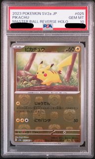 （分類：）位於 。 由 7ucky_ptcg.shop 提交（商品編號 1458711830，圖片 1）。簡介： 。