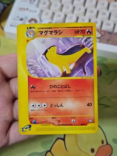 (Category: ) located in . Submitted by cruiyon (Listing ID 1458841323, Image 1). Description: .