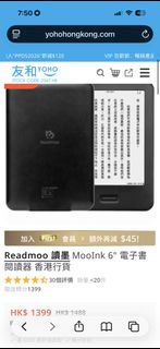 （分類：）位於 。 由 helloes 提交（商品編號 1458798762，圖片 1）。簡介： 。
