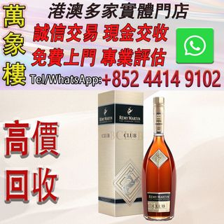 （分類：）位於 。 由 silverfish_d1a679 提交（商品編號 1458766905，圖片 1）。簡介： 。