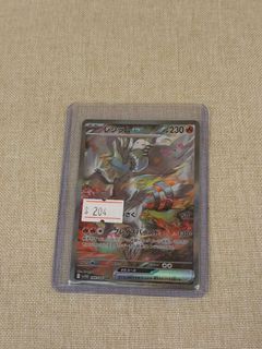 (Category: ) located in . Submitted by mistersafari (Listing ID 1458844237, Image 1). Description: .