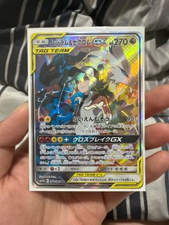 (Category: ) located in . Submitted by dj0002 (Listing ID 1458851300, Image 1). Description: .