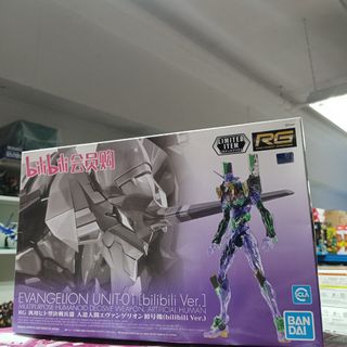 （分類：）位於 。 由 hobbyfield 提交（商品編號 1458780863，圖片 1）。簡介： 。
