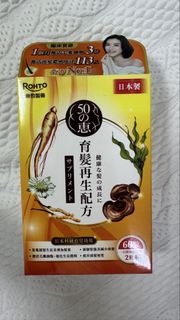 （分類：）位於 。 由 ceci629 提交（商品編號 1458829290，圖片 1）。簡介： 。