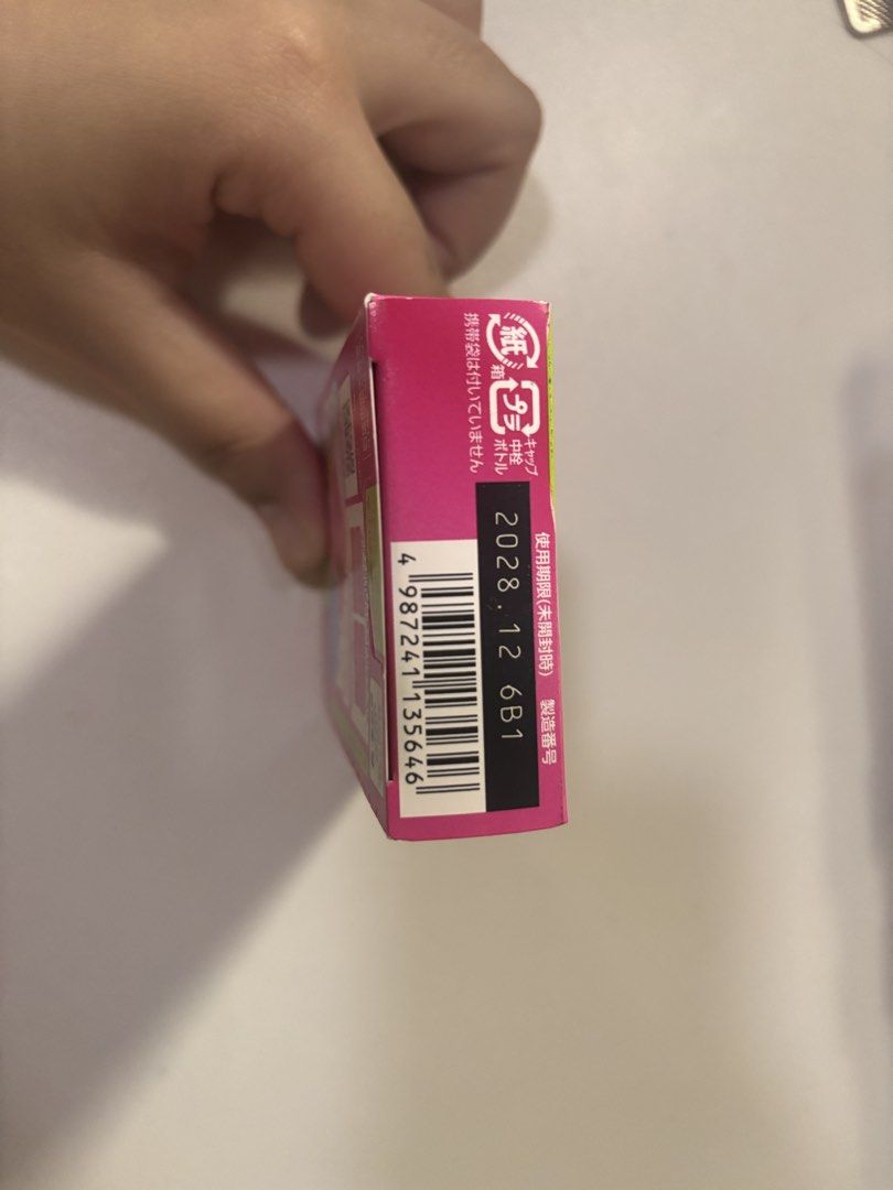 Rohto Lycée Contact Eye Drops (Category: Vision Care) located in Las Pinas. Submitted by mariajuliacq (Listing ID 1458813774, Image 3). Description: Rohto Lycee Contact Eye Drops - For use WITH CONTACT LENS only - Brand new and sealed - Bought in Japan 📍Pamplona Tres, Las Piñas City 🛵 Lalamove/J&T (shouldered by buyer) or Pick-up 💵 Maya, Maribank, GoTyme transfer.