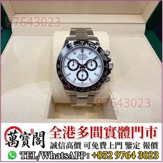 （分類：）位於 。 由 lidang97643023 提交（商品編號 1458795425，圖片 1）。簡介： 。