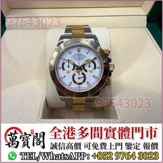 （分類：）位於 。 由 lidang97643023 提交（商品編號 1458720682，圖片 1）。簡介： 。