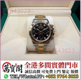 （分類：）位於 。 由 lidang97643023 提交（商品編號 1458794984，圖片 1）。簡介： 。