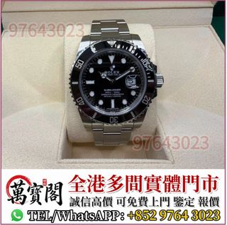 （分類：）位於 。 由 lidang97643023 提交（商品編號 1458795301，圖片 1）。簡介： 。