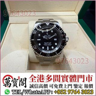 （分類：）位於 。 由 lidang97643023 提交（商品編號 1458795174，圖片 1）。簡介： 。