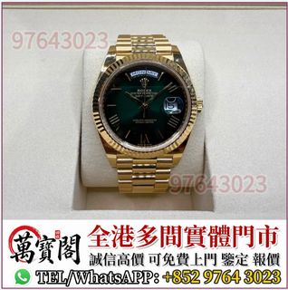 （分類：）位於 。 由 lidang97643023 提交（商品編號 1458720972，圖片 1）。簡介： 。