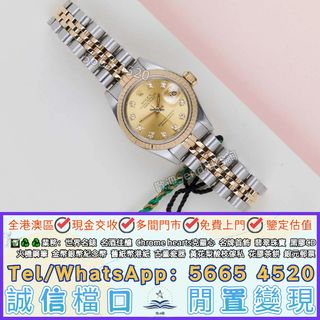（分類：）位於 。 由 yuexinge.5665-4520 提交（商品編號 1458794898，圖片 1）。簡介： 。