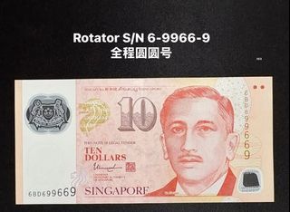 (Category: ) located in . Submitted by sgx (Listing ID 1458701722, Image 1). Description: .