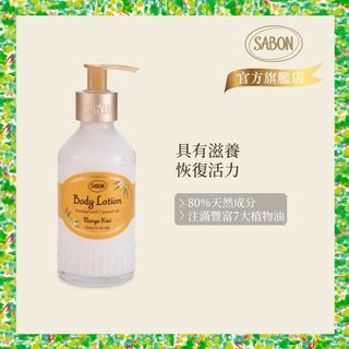 （分類：）位於 。 由 shamantso 提交（商品編號 1458720672，圖片 1）。簡介： 。