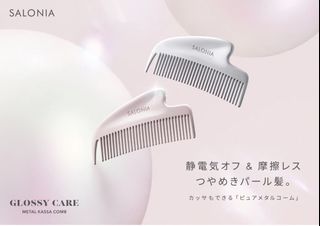 （分類：）位於 。 由 lazydays_k 提交（商品編號 1458818307，圖片 1）。簡介： 。