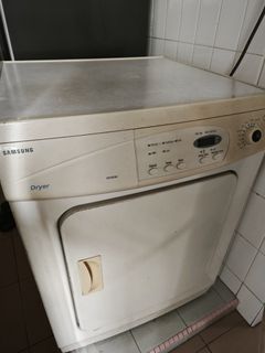 (Category: ) located in . Submitted by kongxh (Listing ID 1458735415, Image 1). Description: .