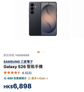 （分類：）位於 。 由 csl67235500 提交（商品編號 1458850546，圖片 1）。簡介： 。