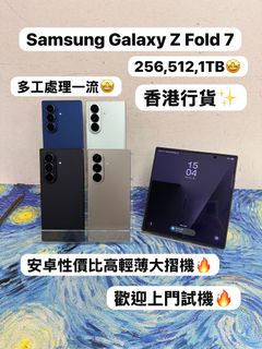 （分類：）位於 。 由 notebook_master 提交（商品編號 1458758813，圖片 1）。簡介： 。