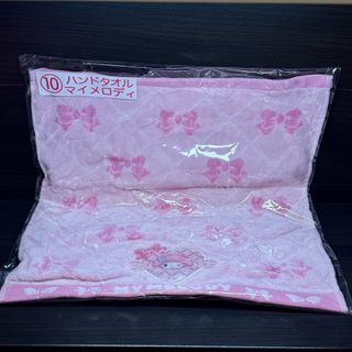 （分類：）位於 。 由 puzzle_kiozk 提交（商品編號 1458754900，圖片 1）。簡介： 。