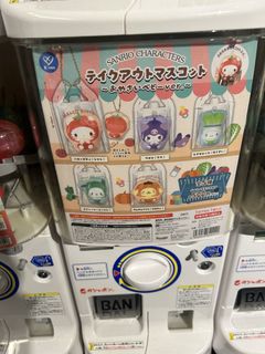 （分類：）位於 。 由 character__ 提交（商品編號 1458819112，圖片 1）。簡介： 。
