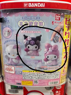 （分類：）位於 。 由 clearicess 提交（商品編號 1458755864，圖片 1）。簡介： 。