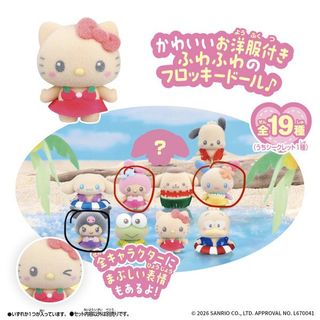 （分類：）位於 。 由 beelll_ 提交（商品編號 1458839287，圖片 1）。簡介： 。