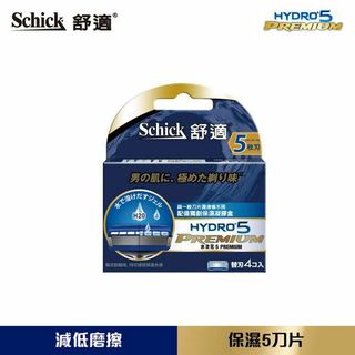 （分類：）位於 。 由 aprilbfb 提交（商品編號 1458822254，圖片 1）。簡介： 。