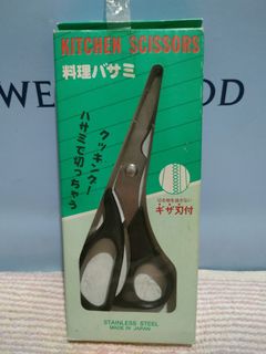 (Category: ) located in . Submitted by hunterherojapanjdm (Listing ID 1458789649, Image 1). Description: .