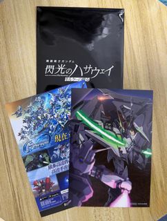 （分類：）位於 。 由 strikers21 提交（商品編號 1458881428，圖片 1）。簡介： 。