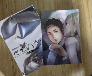 （分類：）位於 。 由 strikers21 提交（商品編號 1458881764，圖片 1）。簡介： 。