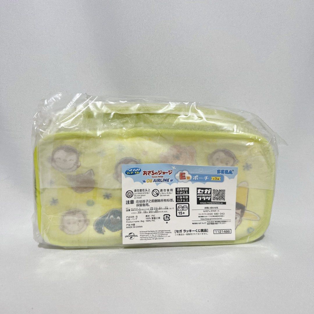 Sega Curious George Transparent Pouch 19x4x9cm - Php 200 (Category: Character Goods) located in Davao. Submitted by pandorastoybox (Listing ID 1458714160, Image 2). Description: Sega Curious George Transparent Pouch 19x4x9cm - Php 200.