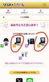 （分類：）位於 。 由 lyt0329 提交（商品編號 1458696263，圖片 1）。簡介： 。
