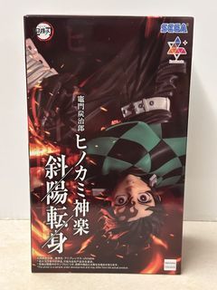 （分類：）位於 。 由 aquaa_15 提交（商品編號 1458861546，圖片 1）。簡介： 。