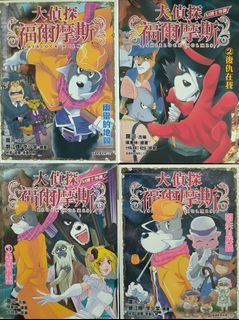 （分類：）位於 。 由 aprilmlo 提交（商品編號 1458738371，圖片 1）。簡介： 。
