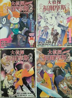 （分類：）位於 。 由 aprilmlo 提交（商品編號 1458738586，圖片 1）。簡介： 。