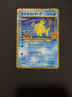 (Category: ) located in . Submitted by nextpackmagic (Listing ID 1458834136, Image 1). Description: .