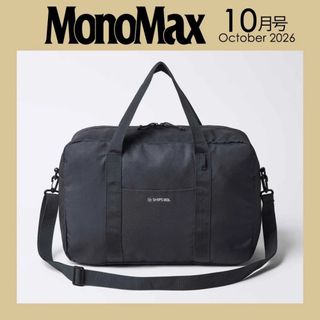 （分類：）位於 。 由 mpboutique 提交（商品編號 1458811085，圖片 1）。簡介： 。