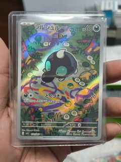 (Category: ) located in . Submitted by luffydmunkey (Listing ID 1458887324, Image 1). Description: .