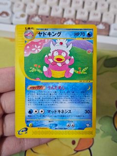 (Category: ) located in . Submitted by cruiyon (Listing ID 1458822444, Image 1). Description: .