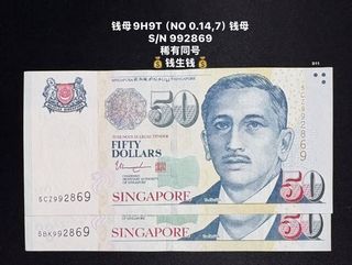 (Category: ) located in . Submitted by sgx (Listing ID 1458701996, Image 1). Description: .