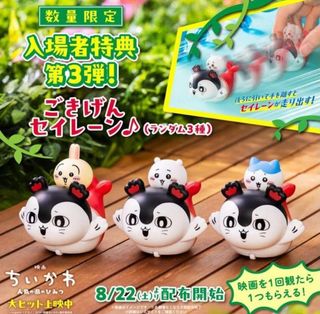 （分類：）位於 。 由 forforevern 提交（商品編號 1458735040，圖片 1）。簡介： 。