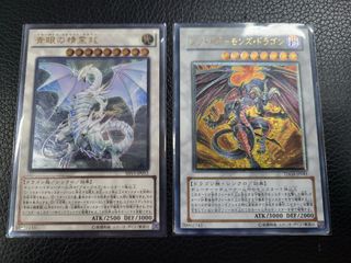 （分類：）位於 。 由 aidanc2016 提交（商品編號 1458821638，圖片 1）。簡介： 。
