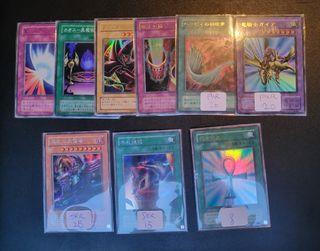 （分類：）位於 。 由 aidanc2016 提交（商品編號 1458787288，圖片 1）。簡介： 。