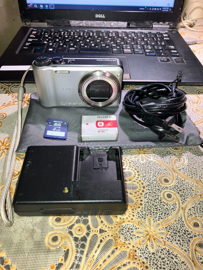 Sony Cybersghot DSC-H55 (Category: Cameras) located in Trece Martires City. Submitted by mahinayrom75354 (Listing ID 1458886945, Image 1). Description: Sony Cybershot DSC-H55 14.1 Mega Pixels with 4g Memory Orig G-Type NB-BG1 Battery almost new Charger price 5.5k issue only on LCD Vignette orig japan pm interested buyer last 4 shot sample by H55 .